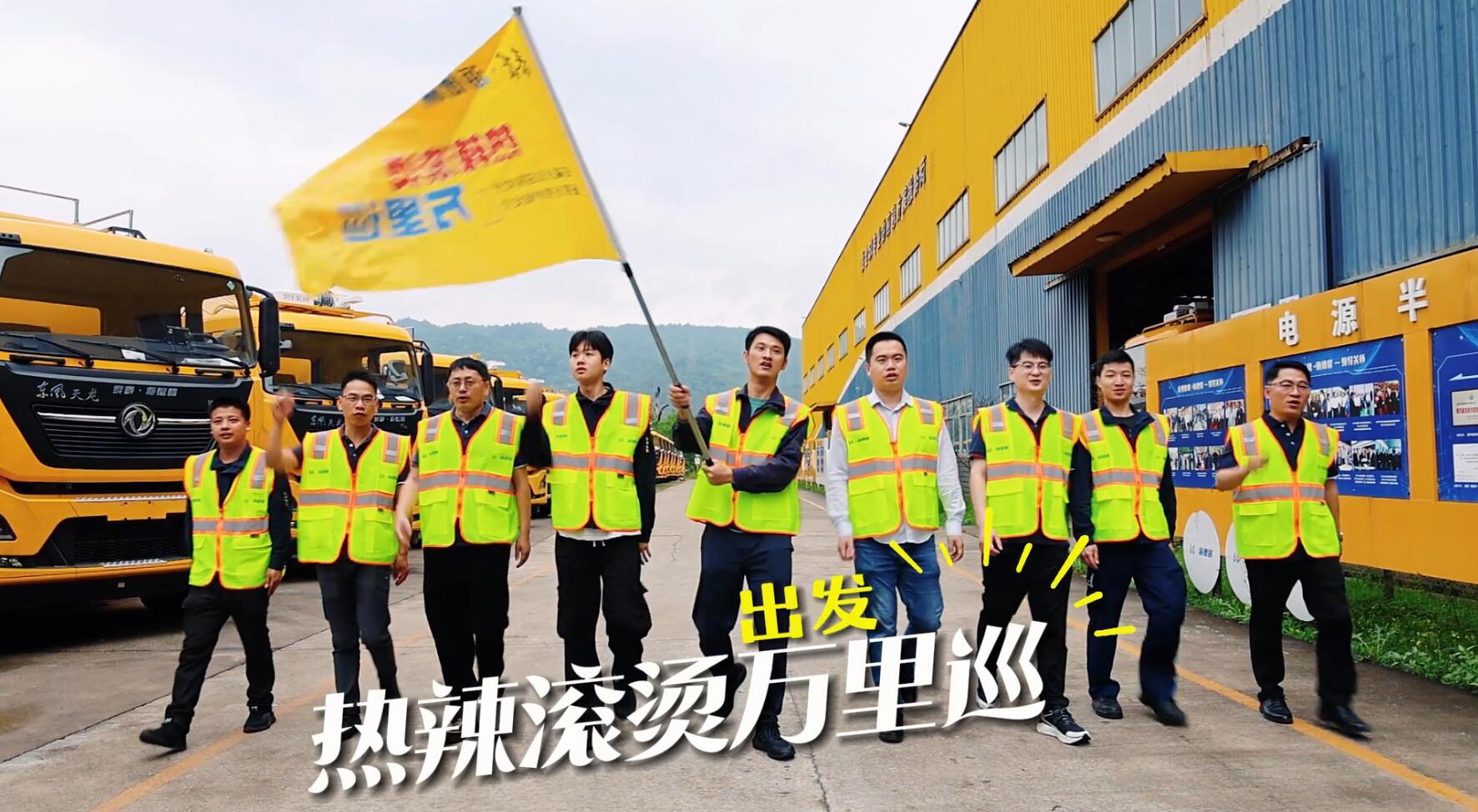 �������ͷ�����  ��&ldquo;��&rdquo;��Ѳ