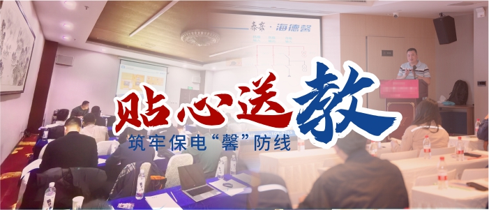 ֪���ͽ�   ���α���&ldquo;ܰ&rdquo;����