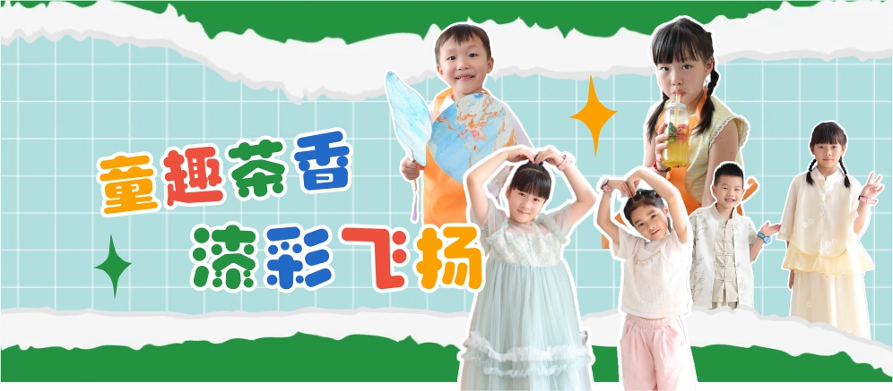 ͯȤ���� ��ʷ���&mdash;&mdash;����������&ldquo;������&rdquo;����������ѿ