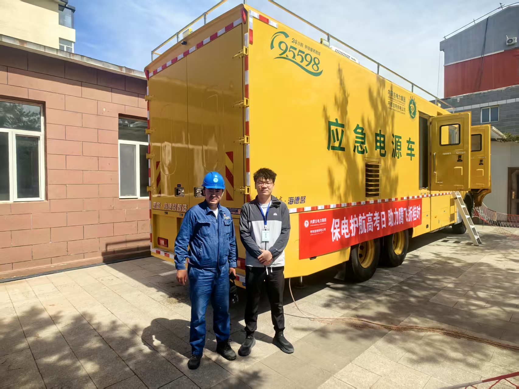 ̩��&middot;welcometo��ӭ���ٱط�����&ldquo;��Ʒ�&rdquo;Ϊ����߿�ѧ�����δ���ػ�����