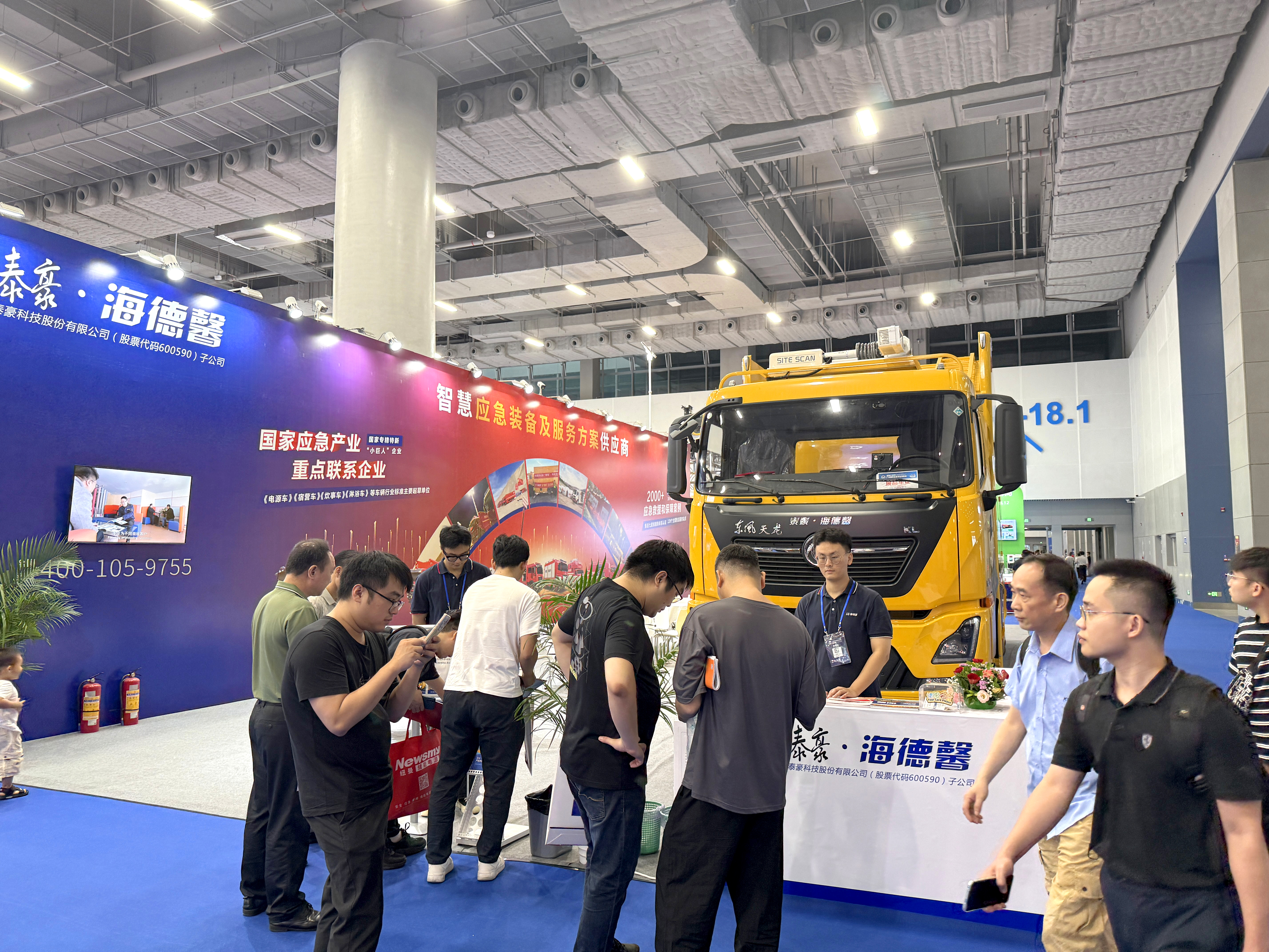 ϲ��&ldquo;ͨѶ�ȷ潱&rdquo;  ̩��&middot;welcometo��ӭ���ٱط�����˫��ѹ���糵�ɴ򿨵�