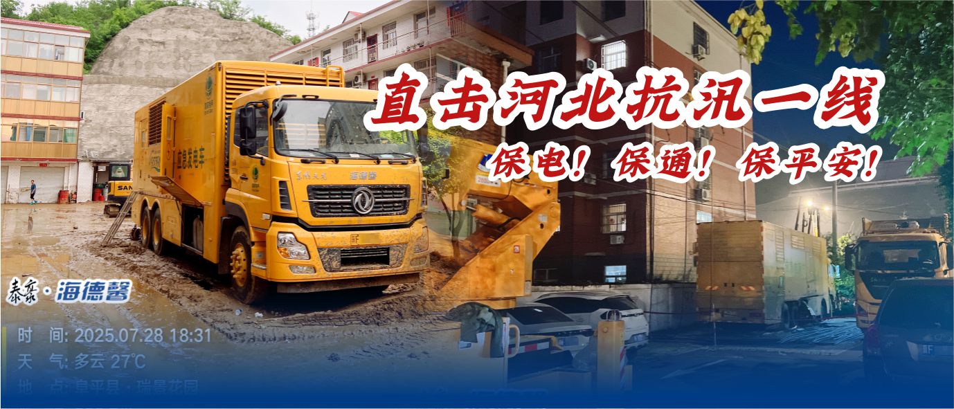 ֱ���ӱ���Ѵһ�ߣ����磡��ͨ����ƽ����